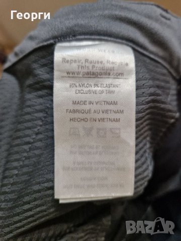 Дамски панталон Patagonia Размер 30, снимка 8 - Панталони - 42098027