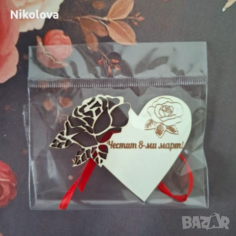 Сърце за 8ми март- подарък за празника на жената , снимка 4 - Други стоки за дома - 53109321