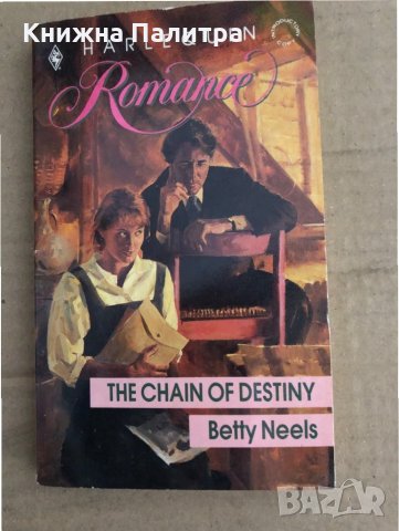 The Chain of Destiny Harlequin Romance - Betty Neels