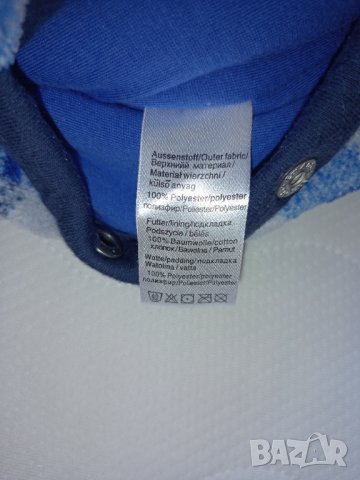 Космонавт eat Ants 1 год, снимка 9 - Бебешки якета и елеци - 27480285