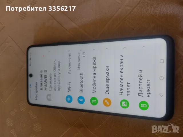 Huawei p smart 2021, снимка 2 - Huawei - 48268561