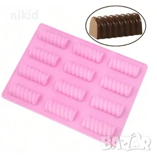 12 бр спирали продълговати бонбони силиконов молд фондан шоколад гипс 