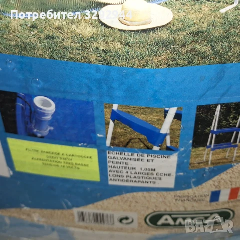 Басейн,голям,с метален борд, снимка 4 - Басейни и аксесоари - 50899522