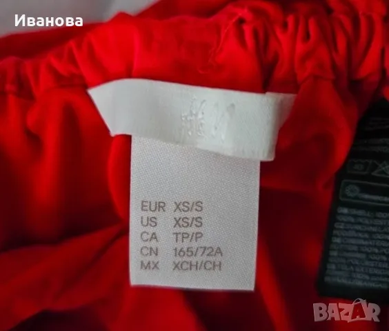Червена пола балон H&M, снимка 3 - Поли - 50196565
