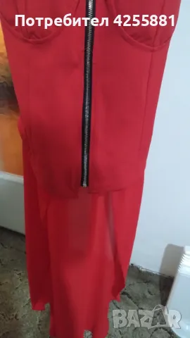 Червен потник, снимка 2 - Потници - 47903716