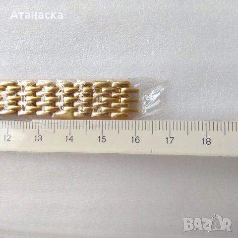 Чисто нова верижка от неръждаема стомана, снимка 8 - Каишки за часовници - 25700723