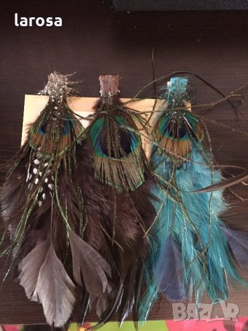 Аксесоари с пера, снимка 3 - Колиета, медальони, синджири - 34446944