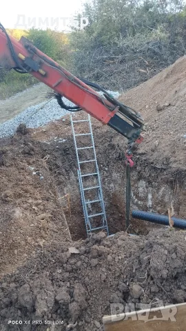 Услуги с багер и самосвал, снимка 8 - Други ремонти - 28475984