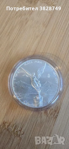 Мексико Либертад 1 унция 2011, снимка 7 - Нумизматика и бонистика - 53032903