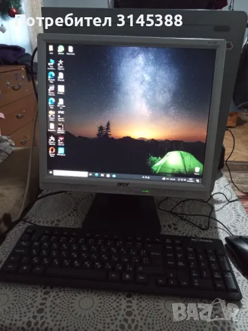 Работещ компютър , снимка 1