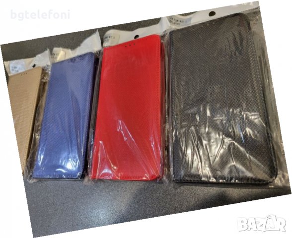 Xiaomi Redmi Note 11 Pro , Note 11 Pro Plus гърбове и тефтери, снимка 16 - Калъфи, кейсове - 35994490
