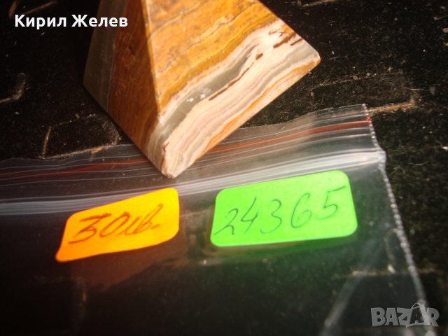 ЕГИПЕТСКА ПИРАМИДА МРАМОРЕН СКЪПОЦЕНЕН ОНИКС 24365, снимка 3 - Колекции - 33953422