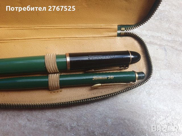Рядък комплект Pelikan Пеликан писалка и молив, снимка 2 - Колекции - 41795101