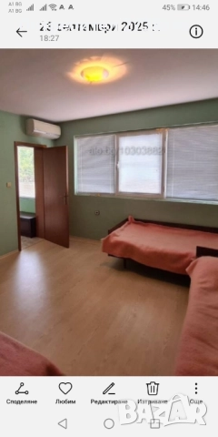 Собственик продава апартамент в центъра на Стара Загора , снимка 7 - Апартаменти - 52592540