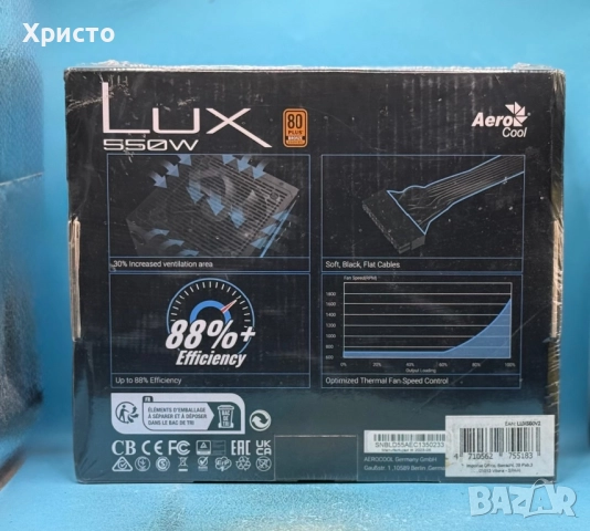 НОВО!!! Захранващ блок Aerocool LUX 550W, 80 PLUS Bronze, 550W, PFC Active, снимка 2 - Захранвания и кутии - 52580877