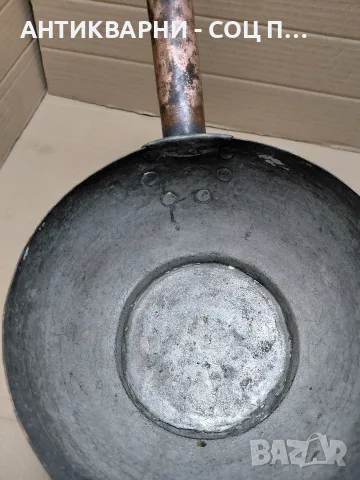 Соц Старо Ръчно Ковано Медно Кепче Кишкил 0.800кг. НОМЕР 157., снимка 8 - Антикварни и старинни предмети - 56035532