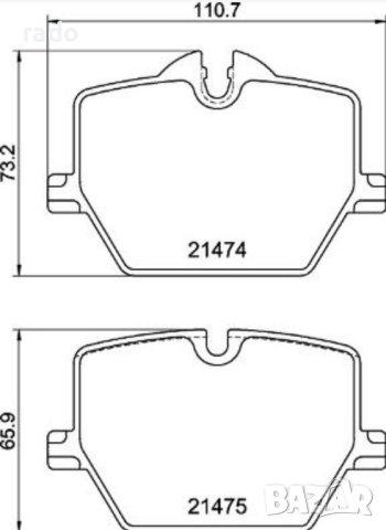 BREMBO Комплект спирачно феродо, дискови спирачки, подходящ за BMW 3 Седан (G20) 320 d, снимка 2 - Части - 40308699