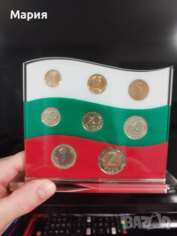 Монетник с българския трибагреник