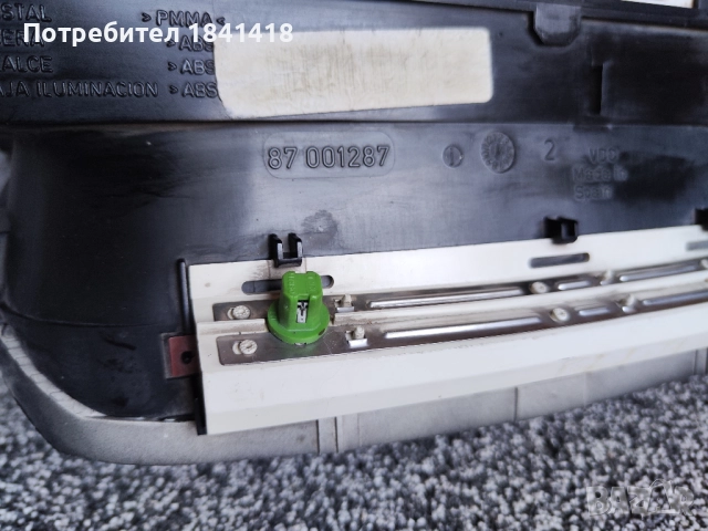 Километраж Сеат Ибиза бензин/ Seat Ibiza , снимка 6 - Части - 51744449