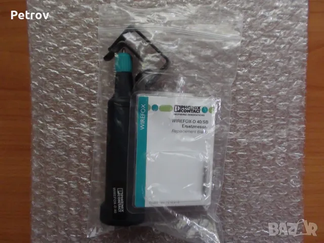 PHOENIX CONTACT - WIREFOX-D40 - GERMANY - ЧИСТО НОВ Profi Нож за изолиране на кабели : 4,5 - 40 mm !, снимка 13 - Клещи - 47109283