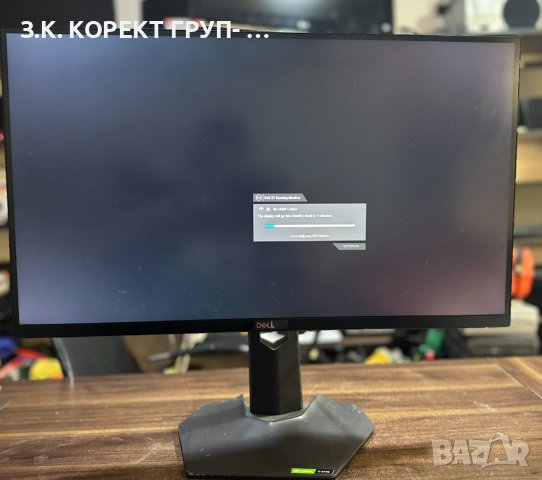 Gaming Монитор Dell 