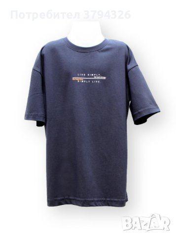 Детски тениски за момче CUMBA "Пролет-лято" , снимка 2 - Детски тениски и потници - 41797339