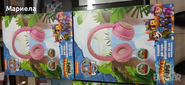 PAW PATROW Детски Слушалки / Розови