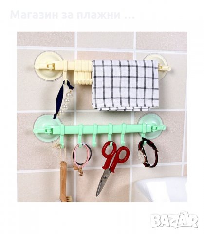 СТЕННА ЗАКАЧАЛКА С 6 БР. ПОДВИЖНИ КУКИ ЗА БАНЯ ИЛИ КУХНЯ - код 2087, снимка 6 - Други стоки за дома - 34226623