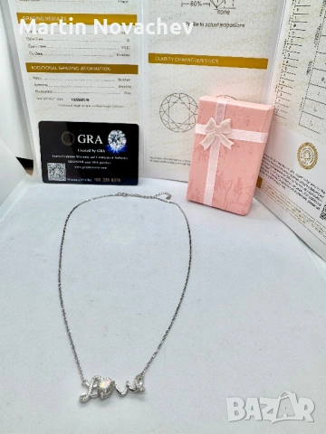 Сребърно колие с мойсанит (Диамант) 1 карат, снимка 8 - Колиета, медальони, синджири - 53331609