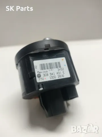 Ключ светлини за Volkswagen Passat  B7(2010 - 2014) N:3C8 941 431 E, снимка 3 - Части - 48548769