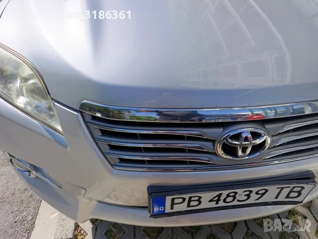 TOYOTA RAV 4 2012г. Бензин EURO 5. FVD. 158 k.c., снимка 4 - Автомобили и джипове - 56201009