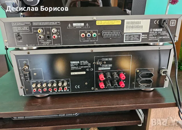 Yamaha ресийвър със CD Yamaha, снимка 6 - Ресийвъри, усилватели, смесителни пултове - 49458456