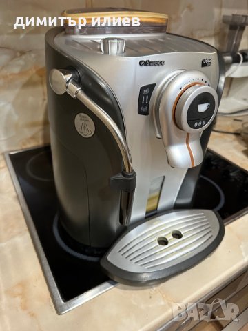 Кафемашина Saeco Odea sup0310r, снимка 3 - Кафемашини - 42408883
