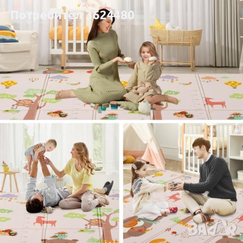 Детско килимче , снимка 13 - Други - 42720762