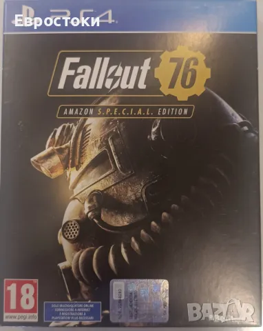 Игра за PS4 „Bethesda Fallout 76“ [Amazon S.P.E.C.I.A.L. Edition], снимка 1