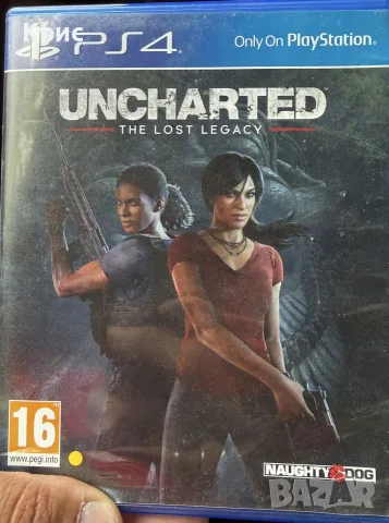 Uncharted collection за PS4 и PS5, снимка 2 - Игри за PlayStation - 55704507