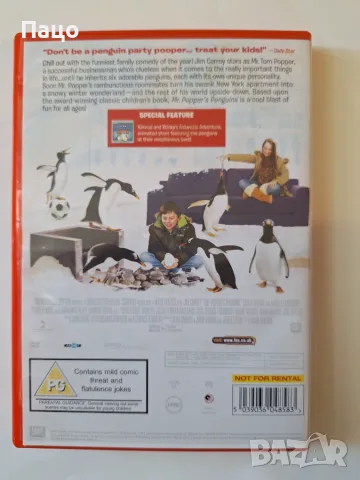 Mr. Popper's Penguins, снимка 2 - DVD филми - 55771554