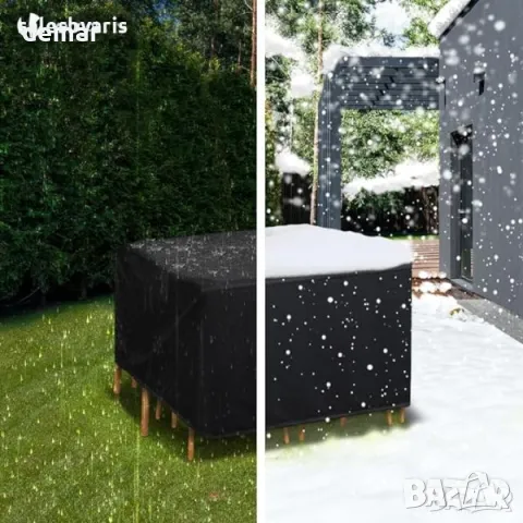 VOUNOT Покривало за градински мебели, здраво, водоустойчиво, 135x135x73 см, снимка 4 - Градински мебели, декорация  - 49901391