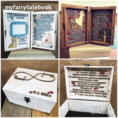 Персонален подарък за сватба, кумове, младоженци, влюбени, годишнина, снимка 12 - Декорация за дома - 39989864