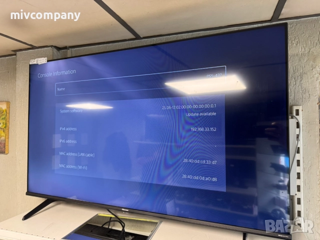 Конзола Sony Playstation 5 Disk Slim+2 джойстика+3 игри, снимка 9 - PlayStation конзоли - 52709869