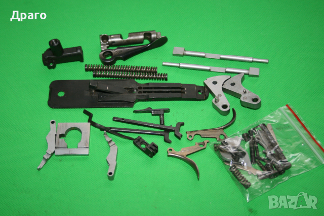 Лот части за ловна пушка ИЖ-27, снимка 1 - Ловно оръжие - 44803362