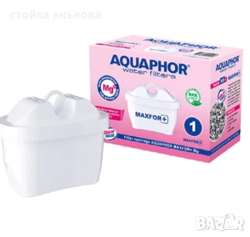 Продавам филтри Аквафор 6 броя комлект