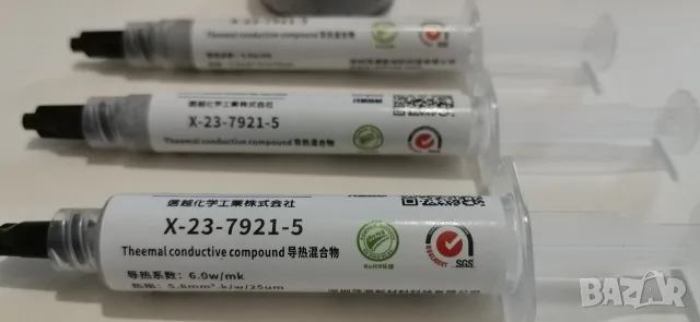 (Japan) Shin-Etsu X-23-7921-5 6.0 W/m·K термо паста процесор, ултра ниско термично съпротивление, снимка 9 - Други - 55413139
