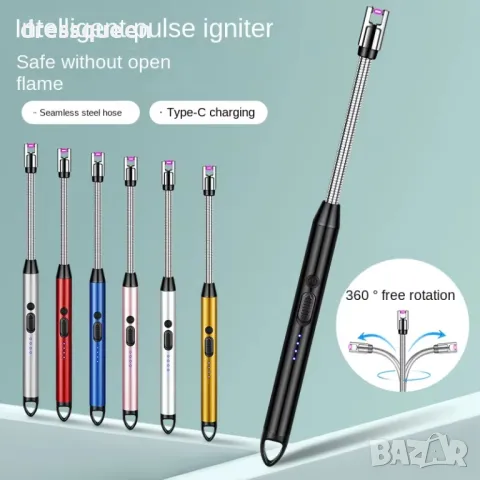 891-2 безпламъчна плазмена запалка за BBQ и кухня, снимка 2 - Други стоки за дома - 48878672