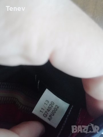 Germany Adidas 2014 World Cup оригинална тениска фланелка размер S Германия екип , снимка 5 - Тениски - 41766480