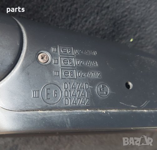 Ляво Огледало Ауди А4 Б5 - RS0225401 - E6014740 N, снимка 4 - Части - 42598075