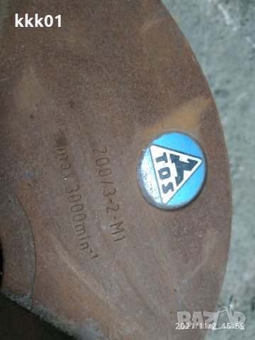 Патронници за струг 200мм 3 броя , снимка 5 - Резервни части за машини - 34835767