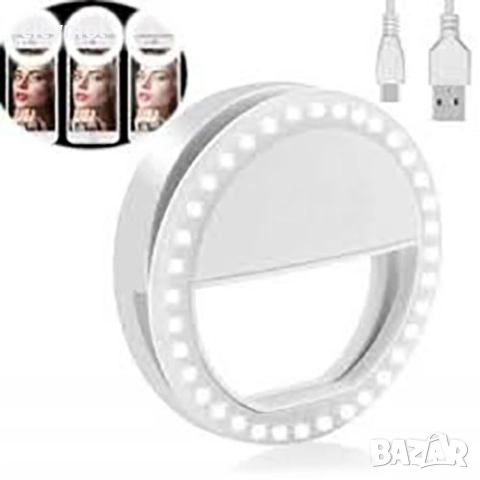 Селфи ринг с USB зареждане, 3 режима на осветление, снимка 3 - Селфи стикове, аксесоари - 52666503