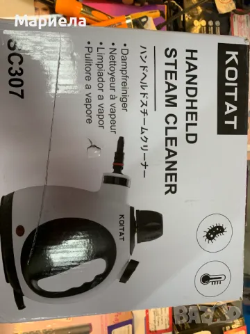 Ръчна Парочистачка с 10 Приставки / Парочистачка 1050W, снимка 7 - Парочистачки и Водоструйки - 49279879