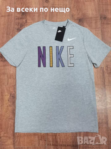 Мъжка тениска Nike - Различни цветове